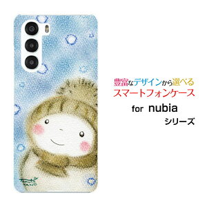 X}zP[X nubia S 5G krA GX t@CuW[[A403ZT]Y!mobilepXeႾ[ fUC G 킢 ]