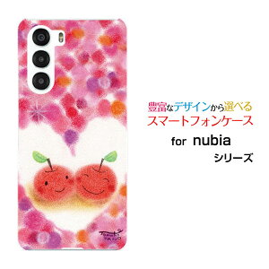 �X�}�z�P�[�X nubia S 5G �k�r�A �G�X �t�@�C�u�W�[[A403ZT]Y!mobile�n�[�g�ƃ����S[ �f�U�C�� �G�� ���킢�� ]