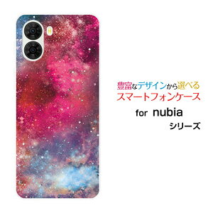 �X�}�z�P�[�X nubia S2R �k�r�A �G�X�c�[�A�[��[Z6305R]�y�V���o�C���F���i�s���N×�u���[�j[ ������� �v���[���g �a���� �L�O�� ]