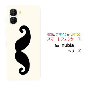 �X�}�z�P�[�X nubia S2 �k�r�A �G�X�c�[[A504ZT]Y!mobile�q�Q[ ������� �v���[���g �a���� �L�O�� ]