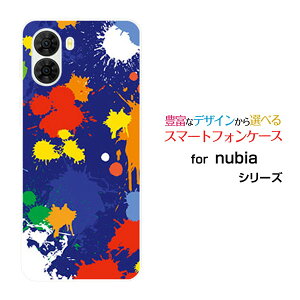 �X�}�z�P�[�X nubia S2R �k�r�A �G�X�c�[�A�[��[Z6305R]�y�V���o�C���J���t���y�C���g�i�u���[�j[ ������� �v���[���g �a���� �L�O�� ]