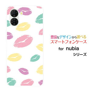 �X�}�z�P�[�X nubia S2 �k�r�A �G�X�c�[[A504ZT]Y!mobile�L�X(�z���C�g�j[ ������� �v���[���g �a���� �L�O�� ]