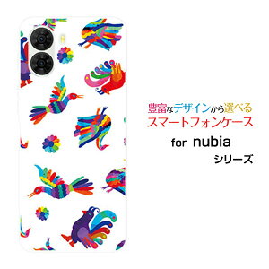 �X�}�z�P�[�X nubia S2 �k�r�A �G�X�c�[[A504ZT]Y!mobile�I���G���^���o�[�h[ ������� �v���[���g �a���� �L�O�� ]