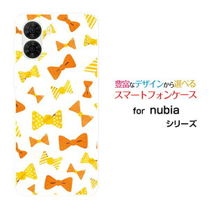 �X�}�z�P�[�X nubia S2 �k�r�A �G�X�c�[[A504ZT]Y!mobile�C�G���[���{��[ ������� �v���[���g �a���� �L�O�� ]