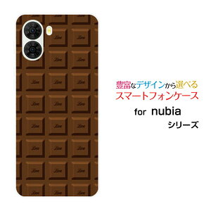 �X�}�z�P�[�X nubia S2 �k�r�A �G�X�c�[[A504ZT]Y!mobile�`���R���[�g[ ������� �v���[���g �a���� �L�O�� ]