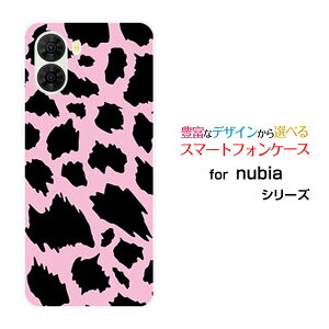 �X�}�z�P�[�X nubia S2 �k�r�A �G�X�c�[[A504ZT]Y!mobile�A�j�}�� type2[ ������� �v���[���g �a���� �L�O�� ]