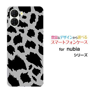 �X�}�z�P�[�X nubia S2 �k�r�A �G�X�c�[[A504ZT]Y!mobile�A�j�}�� type5[ ������� �v���[���g �a���� �L�O�� ]