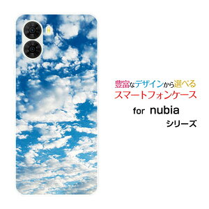 �X�}�z�P�[�X nubia S2 �k�r�A �G�X�c�[[A504ZT]Y!mobilesky type1[ ������� �v���[���g �a���� �L�O�� ]
