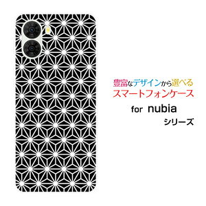 �X�}�z�P�[�X nubia S2 �k�r�A �G�X�c�[[A504ZT]Y!mobile���̗t type1[ ������� �v���[���g �a���� �L�O�� ]