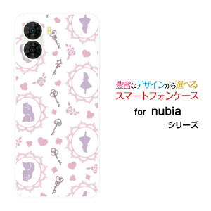 �X�}�z�P�[�X nubia S2 �k�r�A �G�X�c�[[A504ZT]Y!mobile�A���X �h�b�g �z���C�g�p�[�v��[ ������� �v���[���g �a���� �L�O�� ]