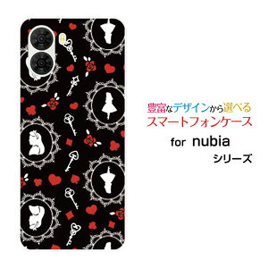 �X�}�z�P�[�X nubia S2 �k�r�A �G�X�c�[[A504ZT]Y!mobile�A���X �h�b�g �u���b�N[ ������� �v���[���g �a���� �L�O�� ]
