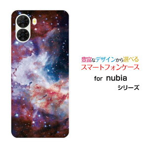 �X�}�z�P�[�X nubia S2 �k�r�A �G�X�c�[[A504ZT]Y!mobile�F���� ���_ �p�[�v��[ ������� �v���[���g �a���� �L�O�� ]