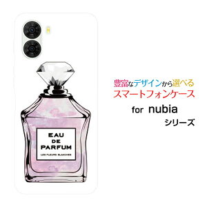 �X�}�z�P�[�X nubia S2 �k�r�A �G�X�c�[[A504ZT]Y!mobile���� type1 �s���N�p�[�v��[ ������� �v���[���g �a���� �L�O�� ]