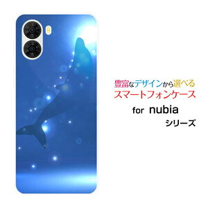 �X�}�z�P�[�X nubia S2 �k�r�A �G�X�c�[[A504ZT]Y!mobile�C���J�V���G�b�g[ �X�}�z�J�o�[ �g�уP�[�X �l�C ��� ]