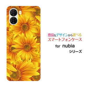 �X�}�z�P�[�X nubia S2 �k�r�A �G�X�c�[[A504ZT]Y!mobile�Ђ܂��[ �X�}�z�J�o�[ �g�уP�[�X �l�C ��� ]