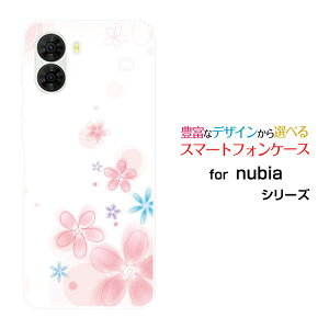 �X�}�z�P�[�X nubia S2R �k�r�A �G�X�c�[�A�[��[Z6305R]�y�V���o�C��Pastel Flower type004[ �X�}�z�J�o�[ �g�уP�[�X �l�C ��� ]