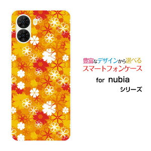 �X�}�z�P�[�X nubia S2 �k�r�A �G�X�c�[[A504ZT]Y!mobile�I�����W�t�����[[ �X�}�z�J�o�[ �g�уP�[�X �l�C ��� ]