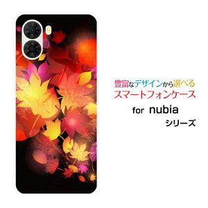 �X�}�z�P�[�X nubia S2 �k�r�A �G�X�c�[[A504ZT]Y!mobile���݂��A�[�g[ �X�}�z�J�o�[ �g�уP�[�X �l�C ��� ]