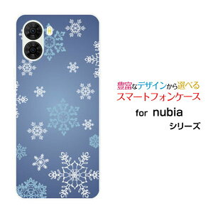 �X�}�z�P�[�X nubia S2 �k�r�A �G�X�c�[[A504ZT]Y!mobile����������[ �X�}�z�J�o�[ �g�уP�[�X �l�C ��� ]