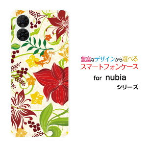 �X�}�z�P�[�X nubia S2 �k�r�A �G�X�c�[[A504ZT]Y!mobile�����₩����[ �X�}�z�J�o�[ �g�уP�[�X �l�C ��� ]