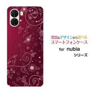 �X�}�z�P�[�X nubia S2R �k�r�A �G�X�c�[�A�[��[Z6305R]�y�V���o�C���t�͗l(�p�[�v��)[ �X�}�z�J�o�[ �g�уP�[�X �l�C ��� ]