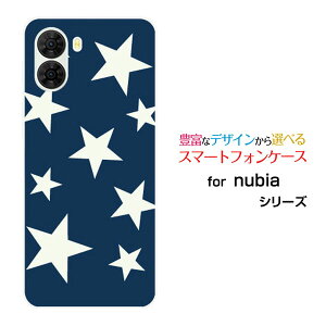 �X�}�z�P�[�X nubia S2 �k�r�A �G�X�c�[[A504ZT]Y!mobileStar (type002)[ �f�U�C�� �G�� ���킢�� ]