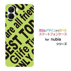 �X�}�z�P�[�X nubia S2 �k�r�A �G�X�c�[[A504ZT]Y!mobileRogo (YELLOWISH GREEN)[ �f�U�C�� �G�� ���킢�� ]