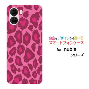 �X�}�z�P�[�X nubia S2 �k�r�A �G�X�c�[[A504ZT]Y!mobile�s���N�^��[ �f�U�C�� �G�� ���킢�� ]