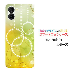 �X�}�z�P�[�X nubia S2 �k�r�A �G�X�c�[[A504ZT]Y!mobileCircle[ �f�U�C�� �G�� ���킢�� ]