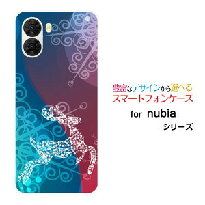 �X�}�z�P�[�X nubia S2R �k�r�A �G�X�c�[�A�[��[Z6305R]�y�V���o�C��Fluffy snow[ �f�U�C�� �G�� ���킢�� ]