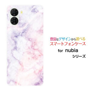 �X�}�z�P�[�X nubia S2R �k�r�A �G�X�c�[�A�[��[Z6305R]�y�V���o�C��Marble(type002)[ �f�U�C�� �G�� ���킢�� ]