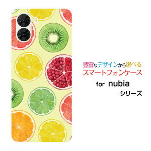 �X�}�z�P�[�X nubia S2 �k�r�A �G�X�c�[[A504ZT]Y!mobileFruit Store[ �f�U�C�� �G�� ���킢�� ]