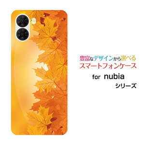 �X�}�z�P�[�X nubia S2 �k�r�A �G�X�c�[[A504ZT]Y!mobile���݂��͗l[ �X�}�z�J�o�[ �g�уP�[�X �l�C ��� ]