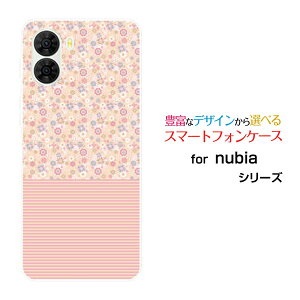 �X�}�z�P�[�X nubia S2 �k�r�A �G�X�c�[[A504ZT]Y!mobile�s���N�{�[�_�[�Ɖԕ�[ �X�}�z�J�o�[ �g�уP�[�X �l�C ��� ]