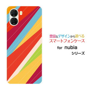 �X�}�z�P�[�X nubia S2 �k�r�A �G�X�c�[[A504ZT]Y!mobile�J���t���p�b�`���[�N�{�[�_�[[ �X�}�z�J�o�[ �g�уP�[�X �l�C ��� ]