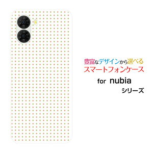 �X�}�z�P�[�X nubia S2 �k�r�A �G�X�c�[[A504ZT]Y!mobile�s���N�Ɨ΂̃V���v���h�b�g[ �X�}�z�J�o�[ �g�уP�[�X �l�C ��� ]