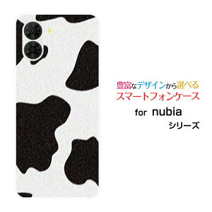 �X�}�z�P�[�X nubia S2 �k�r�A �G�X�c�[[A504ZT]Y!mobile�z���X�^�C����[ �X�}�z�J�o�[ �g�уP�[�X �l�C ��� ]