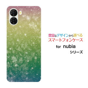 �X�}�z�P�[�X nubia S2 �k�r�A �G�X�c�[[A504ZT]Y!mobile�F�� �� ���C���{�[[ �X�}�z�J�o�[ �g�уP�[�X �l�C ��� ]