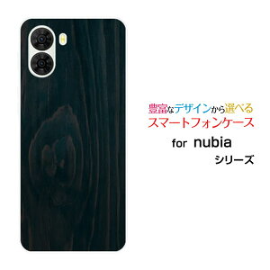 �X�}�z�P�[�X nubia S2R �k�r�A �G�X�c�[�A�[��[Z6305R]�y�V���o�C���ؖڒ� Darkblue[ �X�}�z�J�o�[ �g�уP�[�X �l�C ��� ]