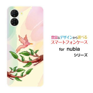 �X�}�z�P�[�X nubia S2 �k�r�A �G�X�c�[[A504ZT]Y!mobile�p�X�e���o�[�h[ �X�}�z�J�o�[ �g�уP�[�X �l�C ��� ]