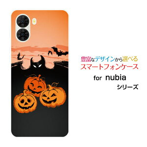 �X�}�z�P�[�X nubia S2R �k�r�A �G�X�c�[�A�[��[Z6305R]�y�V���o�C���n���E�B�����ڂ���[ �X�}�z�J�o�[ �g�уP�[�X �l�C ��� ]