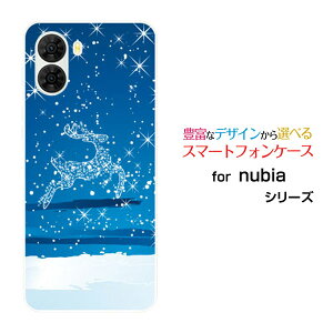 �X�}�z�P�[�X nubia S2 �k�r�A �G�X�c�[[A504ZT]Y!mobile���炫��g�i�J�C[ �X�}�z�J�o�[ �g�уP�[�X �l�C ��� ]