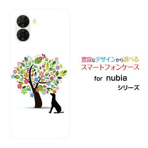 �X�}�z�P�[�X nubia S2 �k�r�A �G�X�c�[[A504ZT]Y!mobile�Ԃƌ�[ �X�}�z�J�o�[ �g�уP�[�X �l�C ��� ]