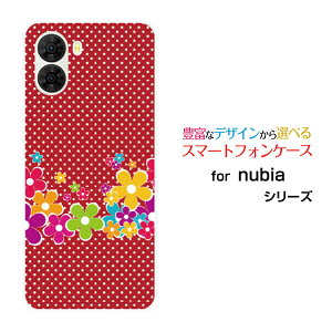 �X�}�z�P�[�X nubia S2R �k�r�A �G�X�c�[�A�[��[Z6305R]�y�V���o�C���|�b�v�ȉ�[ �X�}�z�J�o�[ �g�уP�[�X �l�C ��� ]