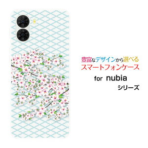 �X�}�z�P�[�X nubia S2R �k�r�A �G�X�c�[�A�[��[Z6305R]�y�V���o�C���a����[ �X�}�z�J�o�[ �g�уP�[�X �l�C ��� ]