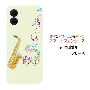 �X�}�z�P�[�X nubia S2R �k�r�A �G�X�c�[�A�[��[Z6305R]�y�V���o�C���T�b�N�X�Ɖ���[ �X�}�z�J�o�[ �g�уP�[�X �l�C ��� ]