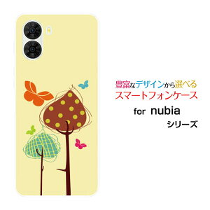 �X�}�z�P�[�X nubia S2 �k�r�A �G�X�c�[[A504ZT]Y!mobile�؂ƒ�[ �X�}�z�J�o�[ �g�уP�[�X �l�C ��� ]
