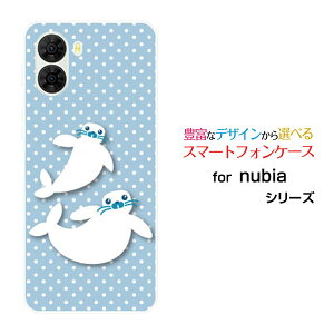 �X�}�z�P�[�X nubia S2R �k�r�A �G�X�c�[�A�[��[Z6305R]�y�V���o�C�������炵�Ɛ���[ �X�}�z�J�o�[ �g�уP�[�X �l�C ��� ]