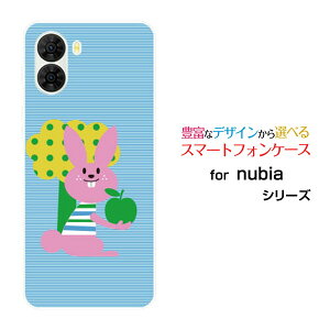 �X�}�z�P�[�X nubia S2 �k�r�A �G�X�c�[[A504ZT]Y!mobile�������Ƃ��[ �X�}�z�J�o�[ �g�уP�[�X �l�C ��� ]