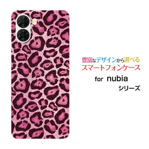 �X�}�z�P�[�X nubia S2 �k�r�A �G�X�c�[[A504ZT]Y!mobile�q���E�� (�s���N)[ ������� �v���[���g �a���� �L�O�� ]